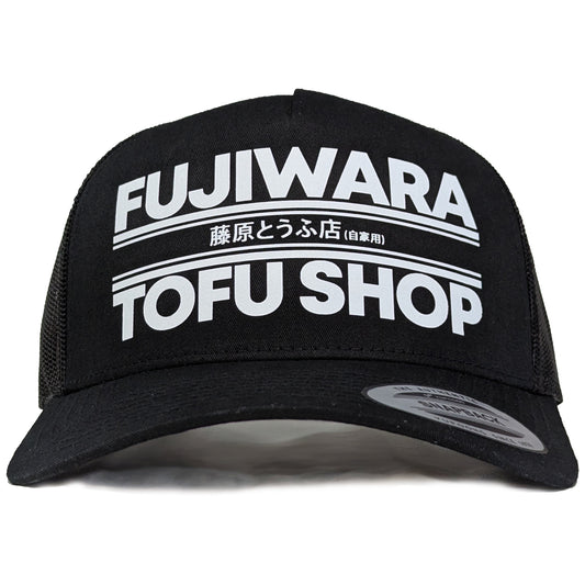 Fujiwara Tofu Shop Initial-D Retro Trucker Cap, Curved Visor, Mesh Back Hat