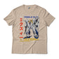 Gundam RX-105E T-Shirt Minovsky Flight System Mecha Anime Graphic Tee U.C. 105 Design