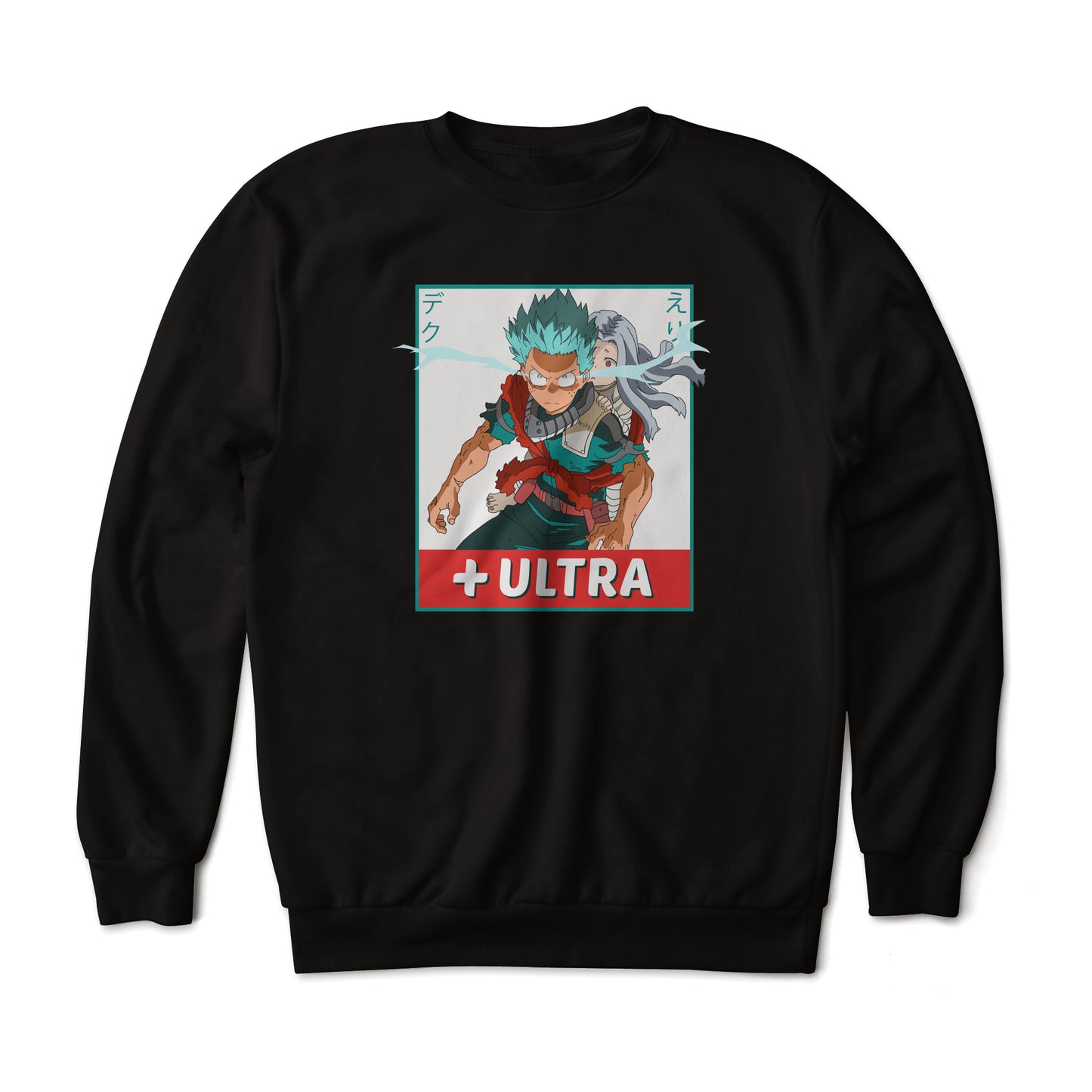 My Hero Academia Plus Ultra Deku Anime Art Graphic Print Sweatshirt