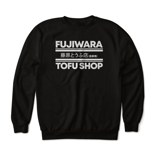 Initial D Fujiwara Tofu Shop Kanji Art Graphic Print Sweatshirt