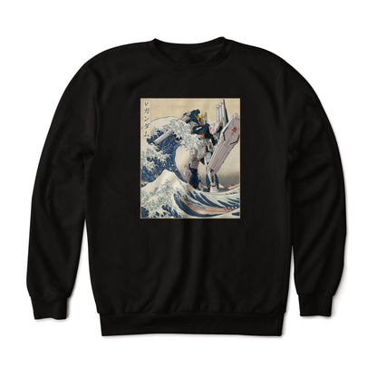 Gundam RX-93 v Nu in the Great Wave Off Kanagawa Anime Art Graphic Print Sweatshirt