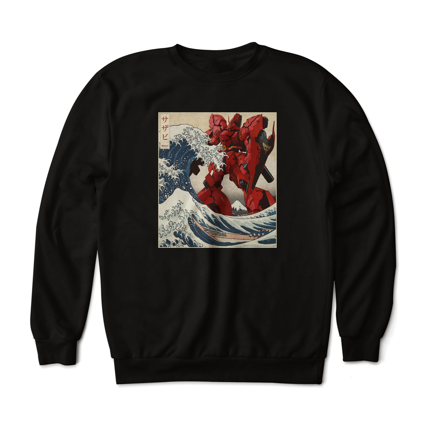 Gundam MSN-04 Sazabi in the Great Wave Off Kanagawa Anime Art Graphic Print Sweatshirt