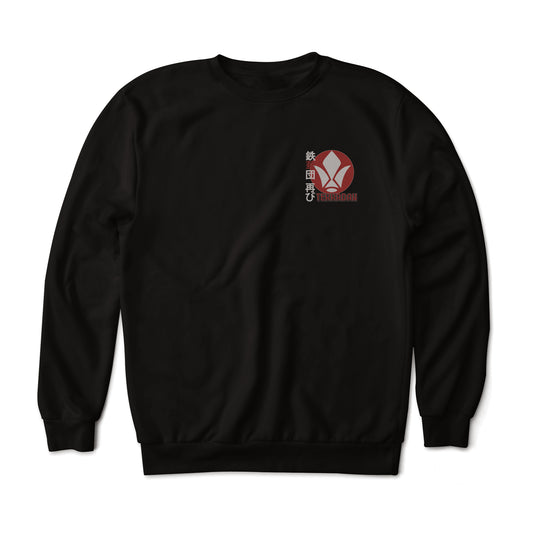 Gundam Tekkadan Mobile Suit Iron-Blooded Orphans v2 Anime Art Graphic Print Sweatshirt