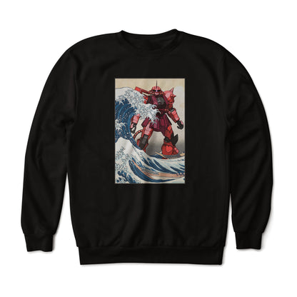 Gundam MS-06S Zaku II Commander Type in the Great Wave Off Kanagawa Anime Art Graphic Print Sweatshirt