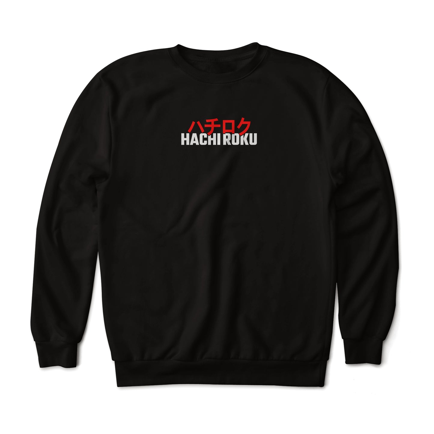 Initial D Hachi-Roku Minimalistic Design Anime Art Graphic Print Sweatshirt