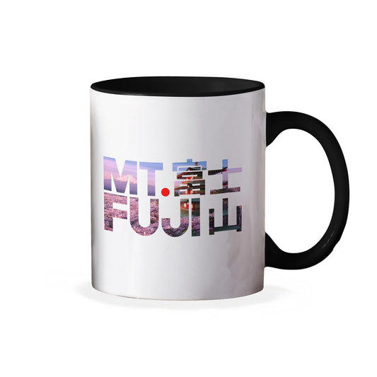 Mt. Fuji Japan Ceramic Coffee Mug 11 oz