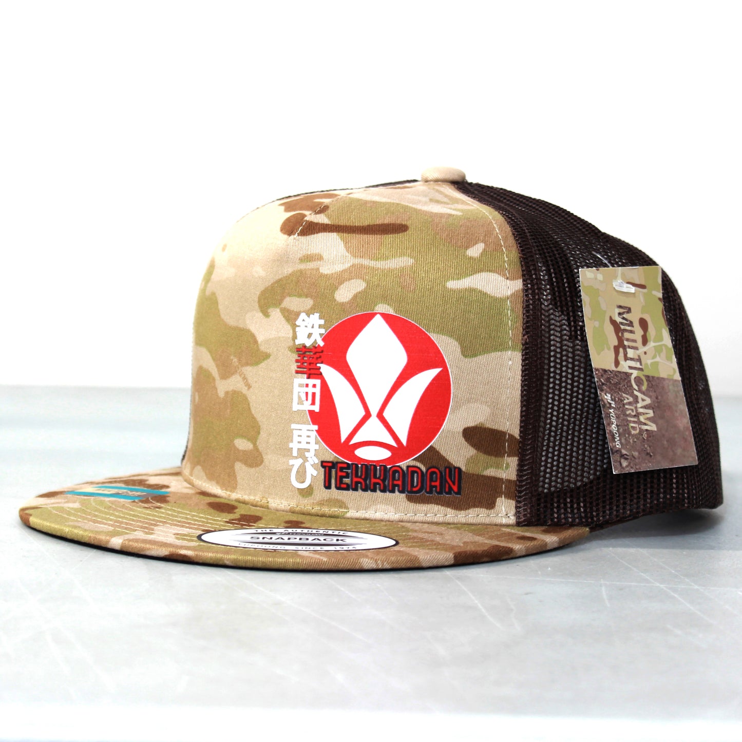 Iron Blooded Orphans Tekkadan Gundam Mobile Suit Multicam Arid / Brown Flat Bill Snapback Trucker Hat