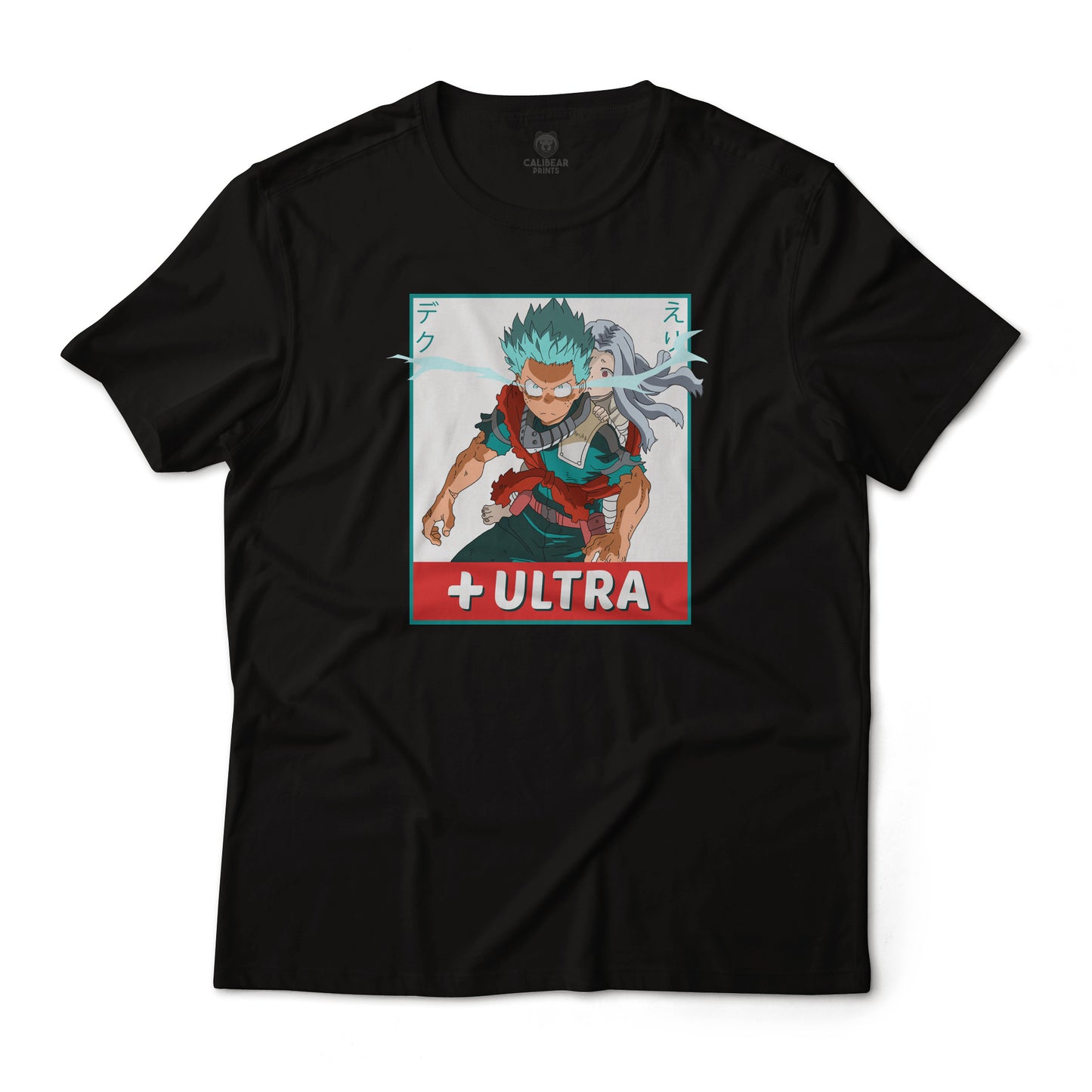 Boku No Hero Academia | My Hero Academy + Ultra Anime Graphic Tee