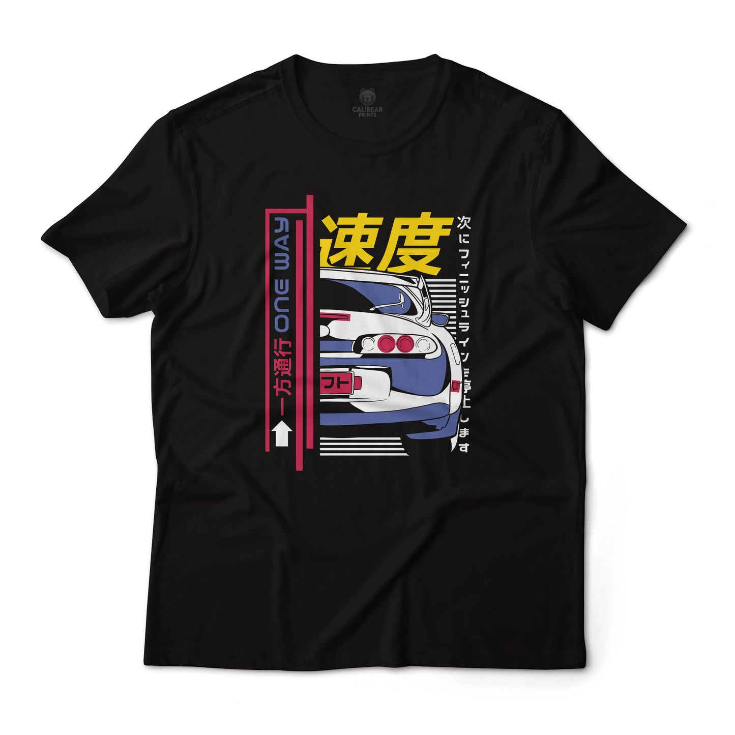 JDM Supra Manga Style Art Graphic Tee