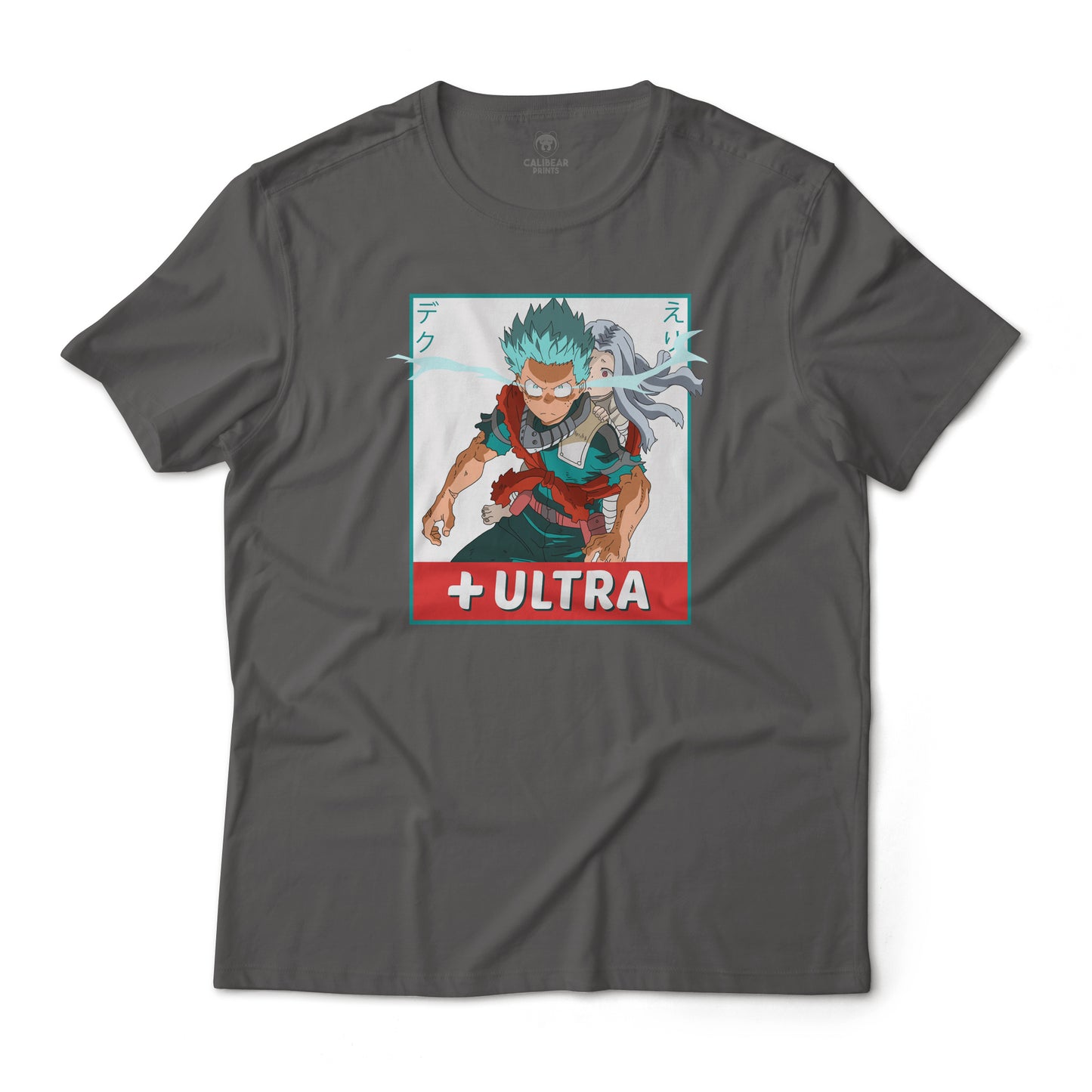 Boku No Hero Academia | My Hero Academy + Ultra Anime Graphic Tee