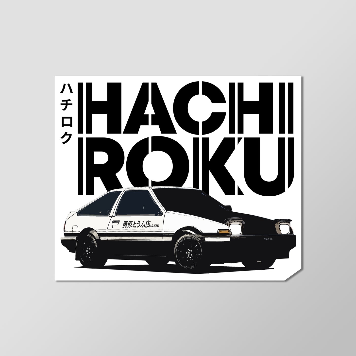 Hachi-Roku Trueno AE86 Car Initial-D Anime JDM Vinyl Decal Die Cut Sti –  CaliBear Prints