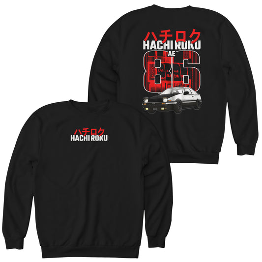 Initial D HACHI-ROKU AE86 Fujiwara Tofu Shop Anime Graphic Art Print Sweatshirt